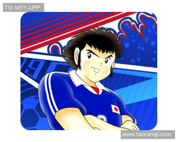 《足球小将球星粉:追寻梦想的少年热血,赛场上的光辉瞬间》 《足球小将球星粉:追寻梦想的少年热血,赛场上的光辉瞬间》