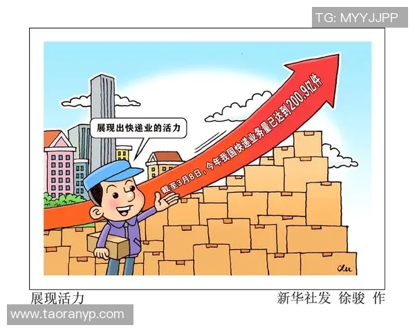 足球明星骑行自行车冒险旅程卡通形象展现活力与速度 足球明星骑行自行车冒险旅程卡通形象展现活力与速度