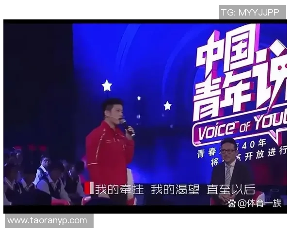 足球巨星跨界挑战乒乓球综艺赛场 爆笑互动展现运动天赋