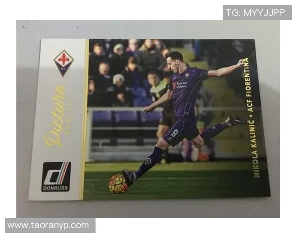 帕尼尼球星卡与足球小金块的完美结合揭开收藏新潮流 帕尼尼球星卡与足球小金块的完美结合揭开收藏新潮流