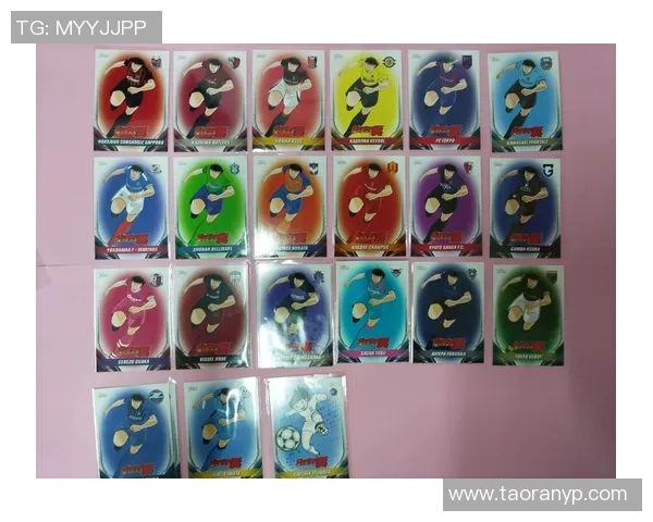 热门足球球星卡收藏与投资价值深度解析